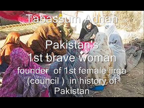 khwendo jirga Tabassum Adnan pride of Pakistan