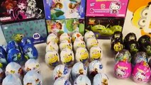 16 Surprise Eggs NEW Frozen Monster High Despicable Me Hello Kitty Egg Toys by Disney Cars