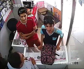 bank road saddar rwp main daketi ki wardaat dekhain.