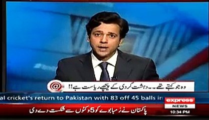 The One Must Apologize For Giving Statement Against ISI