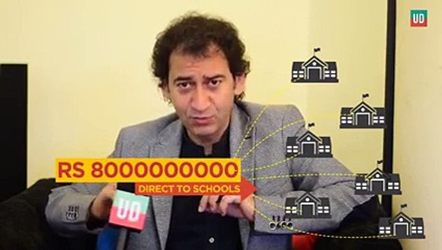 KP Education Minister Atif Khan on basic facilities in Schools - Rise Of KPK‬