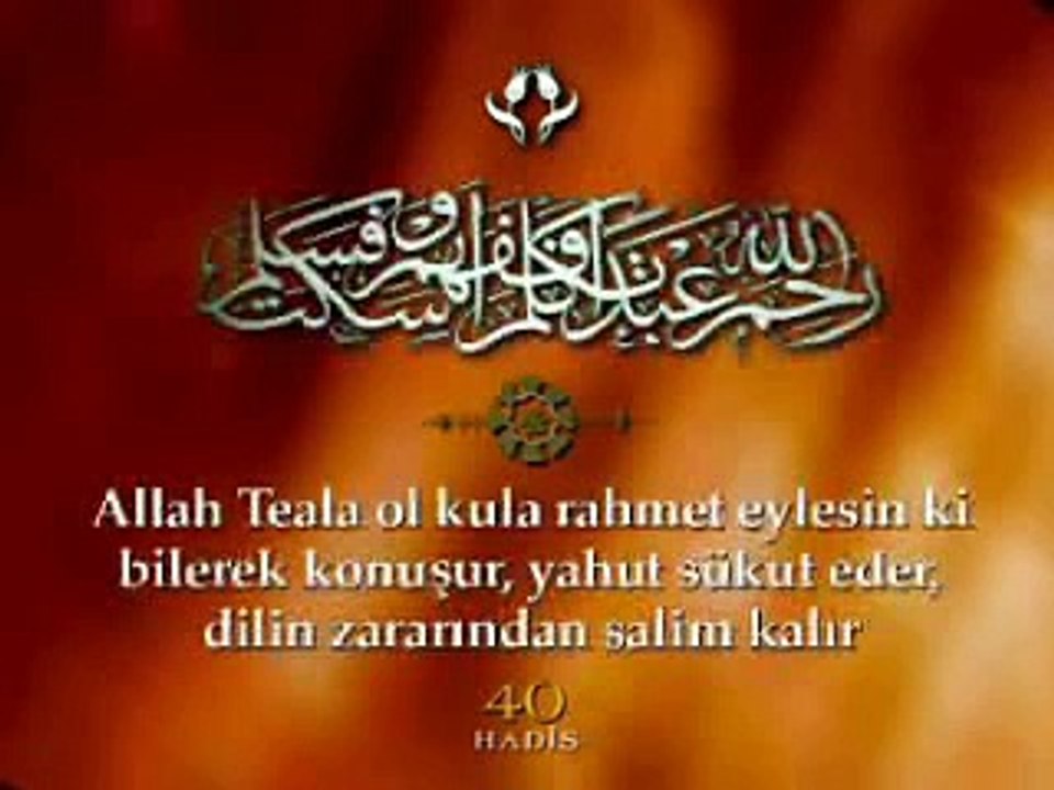 40 Hadis