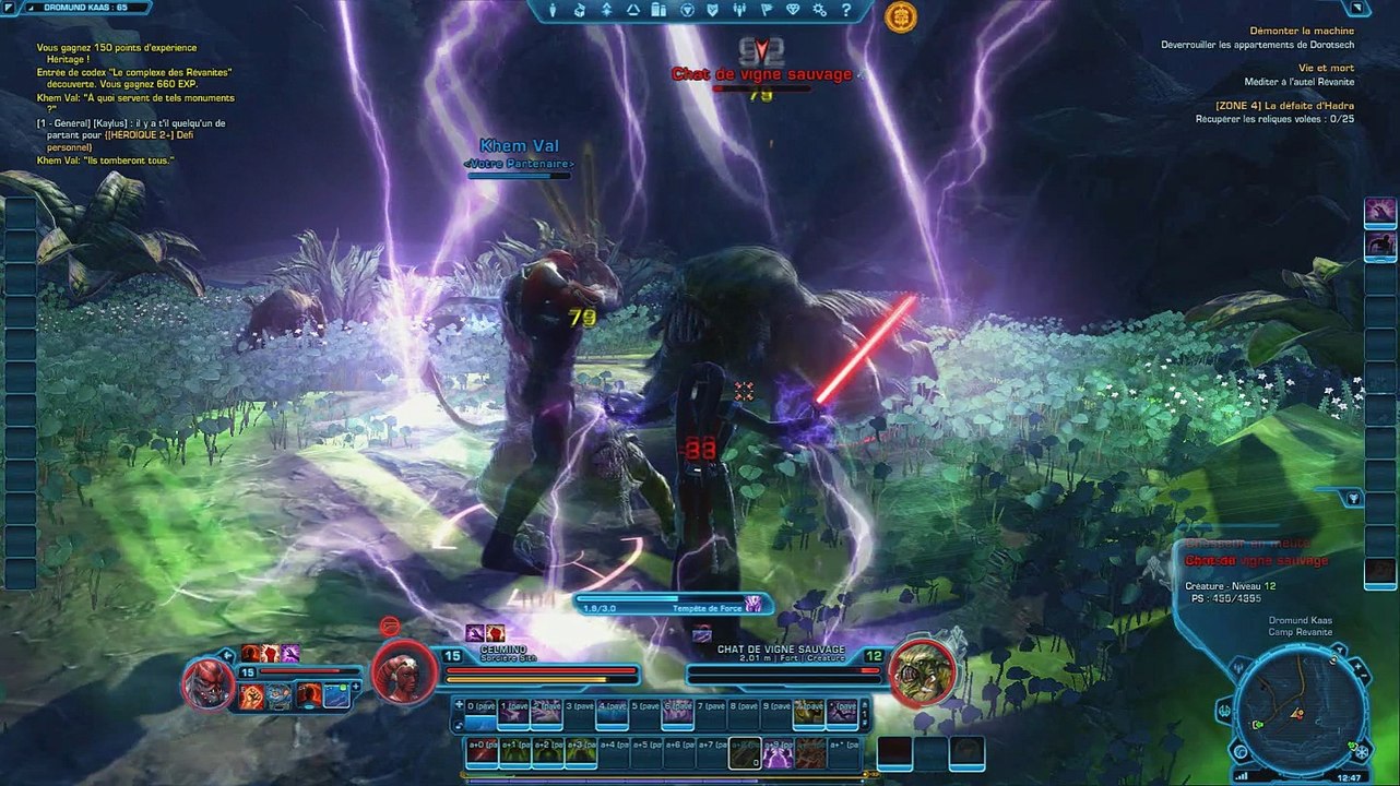 Swtor 9