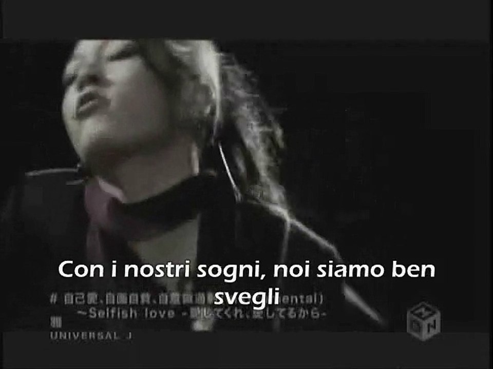 amore egoista
