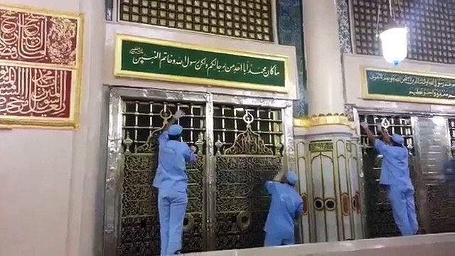 لقطات نادرة لتنظيف قبر الرسول صلى الله عليه وسلم