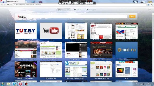 Как подключить Wi-Fi на Компьютере.