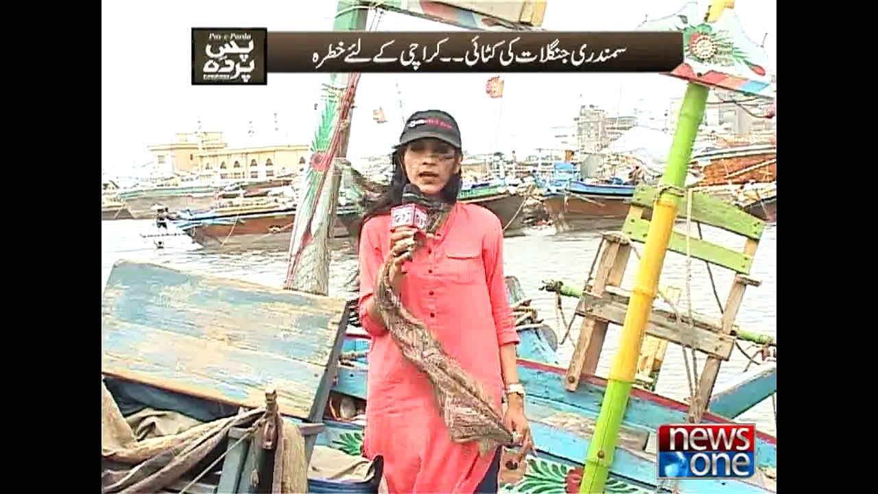 Pas e Parda, 23-May-2015