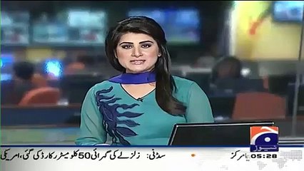 Reham Khan In Lighter Mode