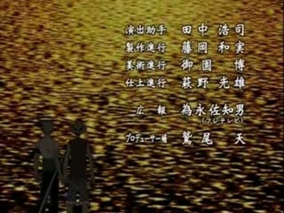 One Piece - ending 1 - Memories (català, TVV)