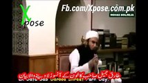 Mualana Tariq Jameel Funny video