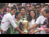 Bengal Felicitates KKR, SRK, Juhi At Eden - BT