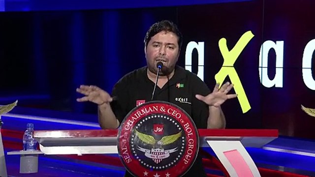 Agar Axact Band Hogaye To 65 Percent Share India Ke Pass Chala Jayega Jo Ajj Hamare Pass Hai- Shoaib Ahmed Shaikh