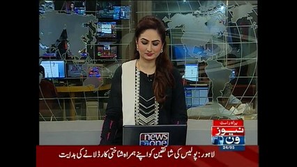 Ali Haider Gilani was kidnapped on May 2, 2013 during an election rally