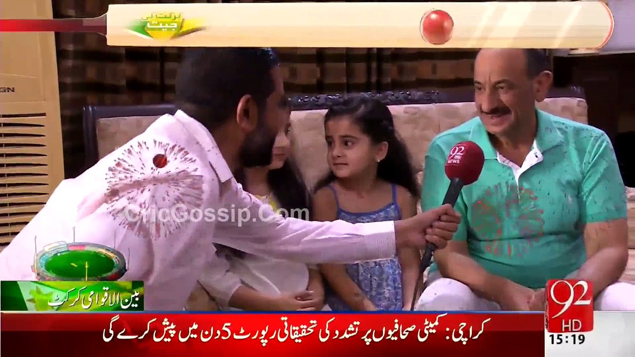 Wahab Riaz Family ready to Support him in 2nd T20 Match