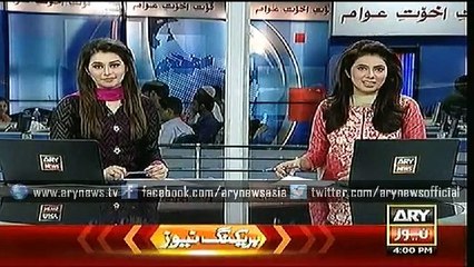 Headlines - 1600 - Sunday - 24 - May - 2015