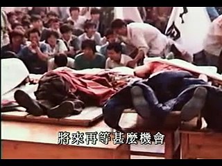 1989.6.4日禁播事件禁片真相-13.mp4