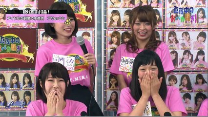 20150524-真夜中のおバカ騒ぎ#112