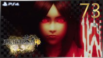 ファイナルファンタジー零式 │ Final Fantasy Type-0 HD 【PS4】 -  73 「Chapter 8 │ Japanese Dub」