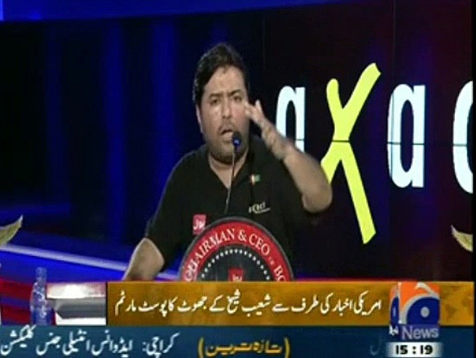 Wall Street Journal busts Axact's Owner Shoaib Shaikh's Claim of 65% IT Export in Pakistan