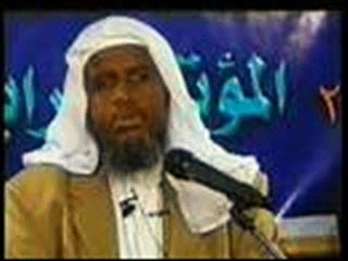 Axkaamta soonka qeybtii 2aad(Sh.Maxamed Umal)