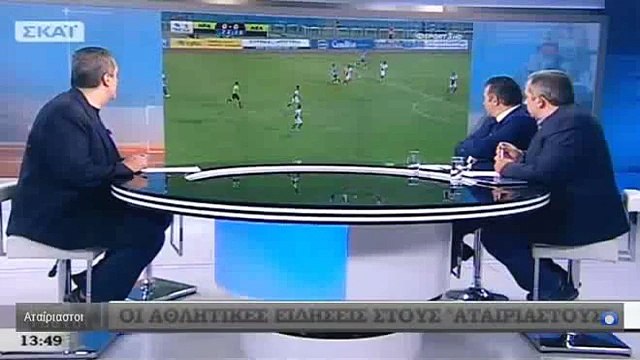 Ηρακλής-ΑΕΛ 1-0 2014-15 Σκάι 5η αγ. Πλέιοφ