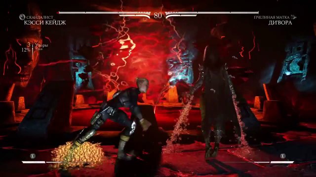 Mortal Kombat X Story Mode Walkthrough Chapter 12 - Cassie Cage PC Xbox One 360 PS 4 Геймплей