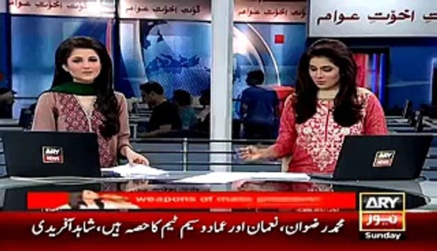 Imran Khan And Reham Khan Reacheed Gaddafi Stadium To Watch Pak Vs Zim 2nd T20 Match