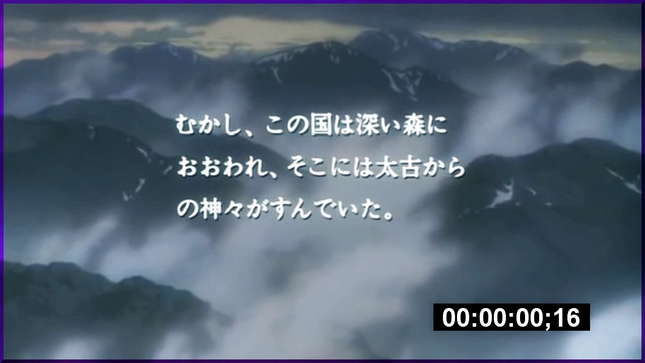 Goldenboi feat. Tanguy xxx 木魅-Kodama