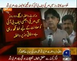 Chaudhry Nisar Badly Blasts on Ayaz Amir & Declares Him Biased Columnist