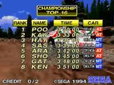 Model 2 Emulator Sega Rally Championship Demo