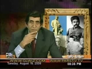 استفاده از لغات عربی در زبان فارسی - Bahram Moshiri