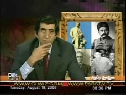 استفاده از لغات عربی در زبان فارسی - Bahram Moshiri
