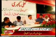 Public Contact: MQM MNA Muzammil Qureshi hold 2nd 'Khuli Kachehri' in Gulshan-e-Iqbal