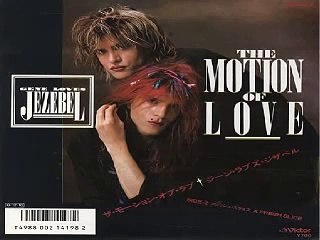 Gene Loves Jezebel-Motion of love (extended remix)