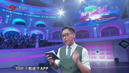 《为她而战》20150524 蔡少芬张晋强势回归 李响成功求婚孙骁骁part1