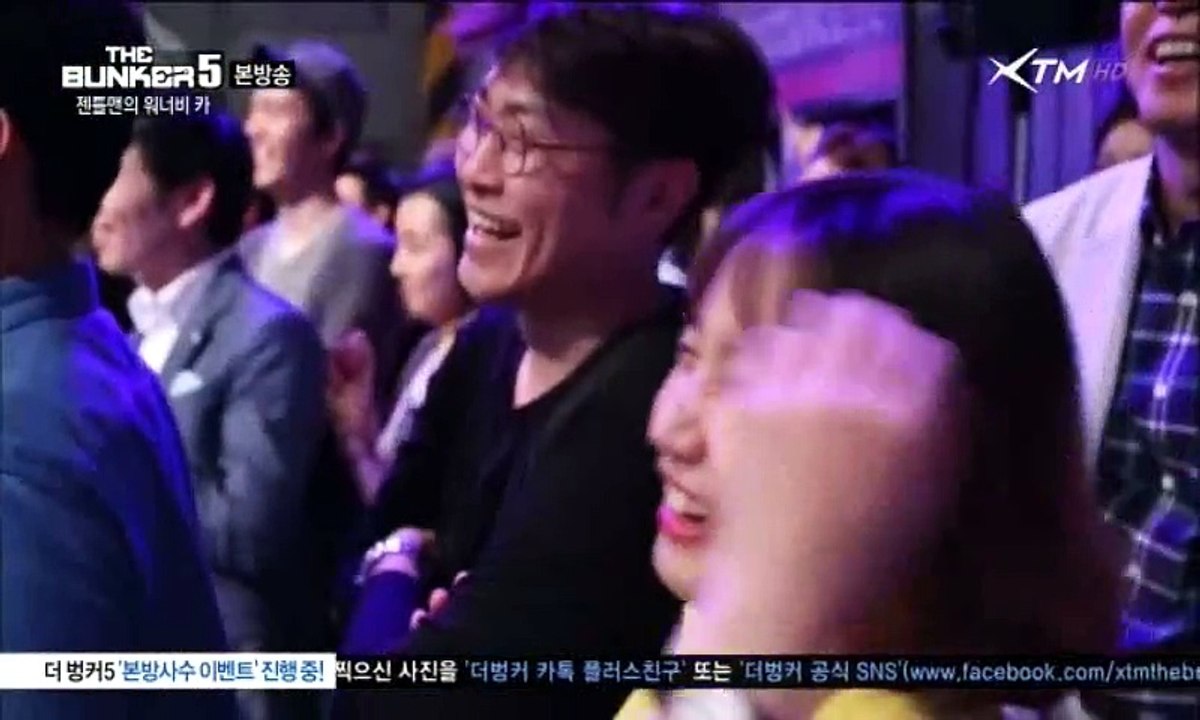 더 벙커 시즌5.E09.150524