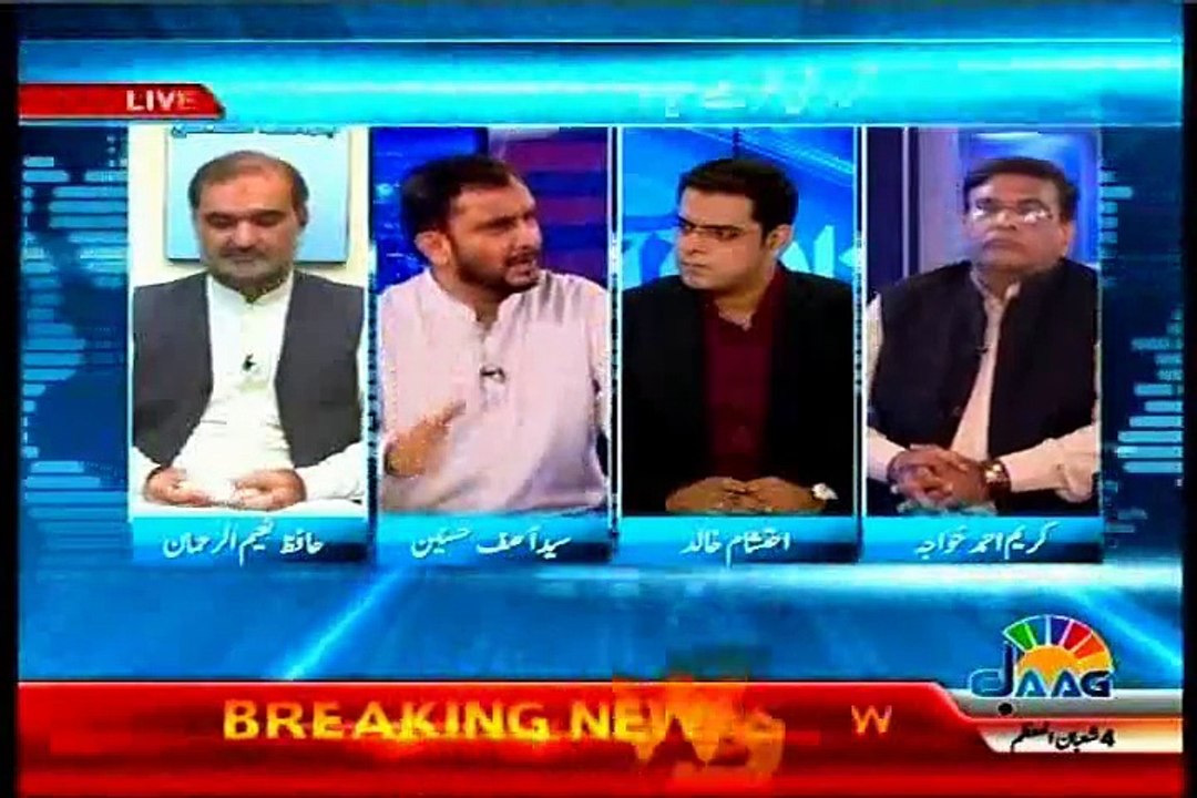 JAAG TV Pakistan Aj Raat Ahtisham Khalid with MQM Asif Hasnain (22 May 2015)