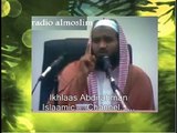 ما هي الأوامر التي تساعد على محاربة الهوى وعدم اتباعه؟   محمد بن محمد المختار الشنقيطي