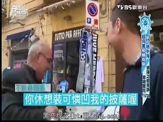 食尚玩家 20150519