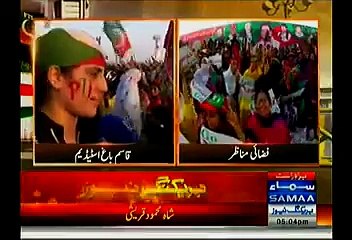 in multan girl proposed imran khan.