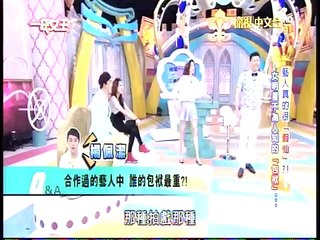 一袋女王 20150521