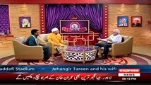 Darling On Express News - 24th May 2015