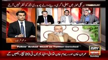 Power Play – 24th May 2015