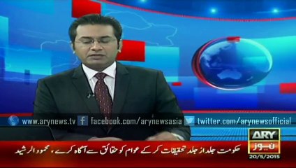 CCTV footage found for Safoora case