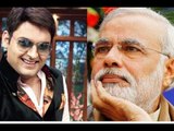 Kapil Sharma Gets Into Trouble Over Modi Tweet - BT