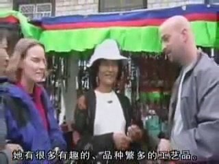 PBS Documentary on Tibet ("Banned in America!")