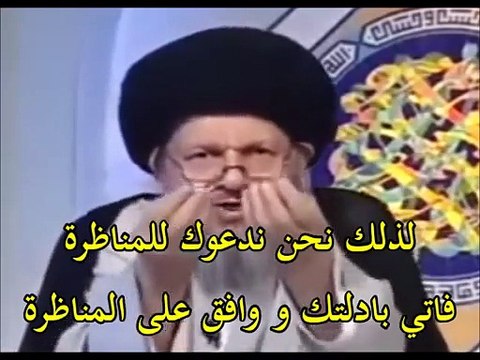 اتصال الاستاذ ثائر الدراجي بالسيد كمال الحيدري لدعوته لمناظرة على قناة اهل البيت مع الشيخ اللهياري شاهد ماذا كان جوابه