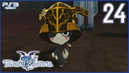 テイルズ オブ ゼスティリア │ Tales of Zestiria 【PS3】 -  24