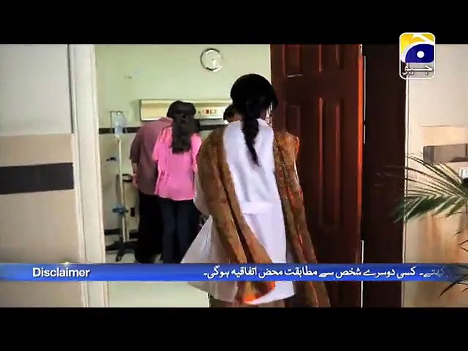 Dilfareb Ep 3 HQ PART 1