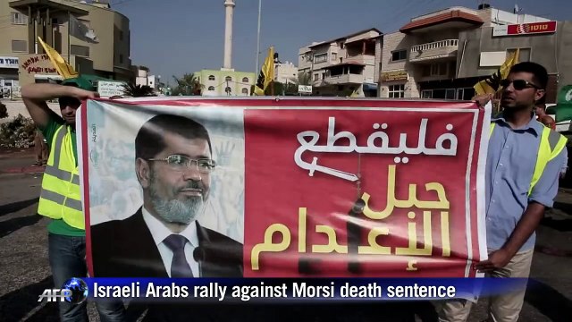 Israeli Arabs rally against Morsi death sentence